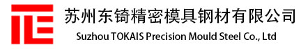 yg6是什么材质，yg6钨钢硬度多少度-钨钢知识-东锜硬质合金